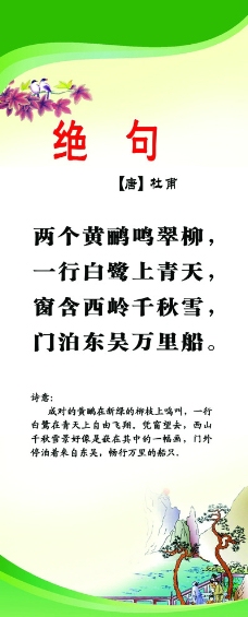 二次备课怎么写_生宣n次书法水写布_宝宝六个月腹泻,每天4次5次,吃焦米粉有用不