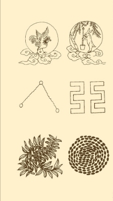 吉祥龙纹样