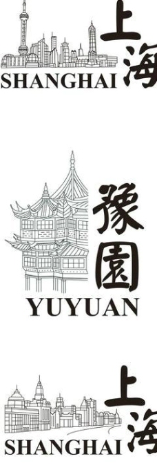 上海建筑上海地标性建筑logo图片