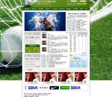 足球类网页模板有html代码图片