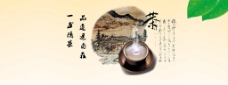 龙井茶广告背景图片