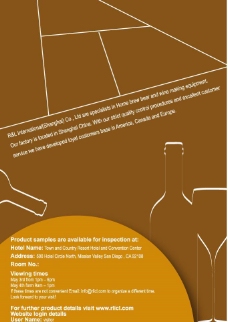 红酒行业的插图 海报图片