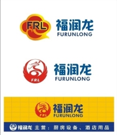 logo福润龙标志图片