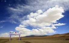 西藏风光西藏高清风光图片