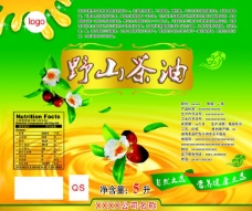 促销文字野山茶油标签图片