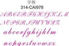 314 CAI978 字体