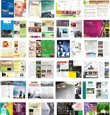 企业画册杂志设计图片