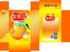 橘子味糖果包装盒图片