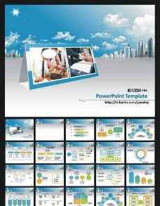 蓝色科技背景商务模板PPT模板