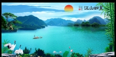 山水画漓江丽江桂林山水图片