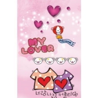 动漫猪韩国卡通小熊衣服花纸图片