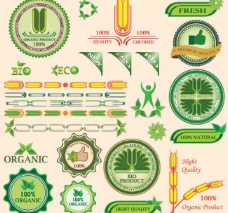 小麦绿色环保认证标签贴纸logo图片