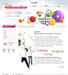 韩国菜数码科技网页模板图片