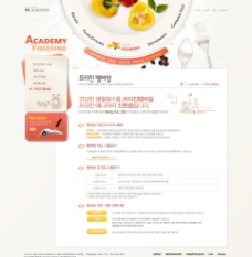 韩国菜美食食品酒店网页模板图片
