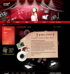 韩国菜影视网页模板图片