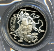 1989年武财神3 3两纪念银章正面图片