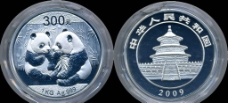 2009年1公斤熊猫银币图片