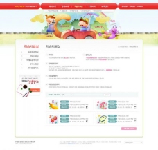 学校 培训 幼儿园 网页模板图片
