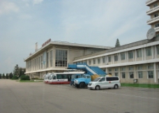 朝鲜平壤机场图片
