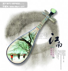 psd源文件中国风琵琶乐器江南树干树枝树木