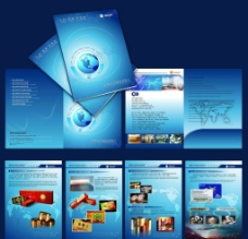 科技通讯通讯科技画册图片