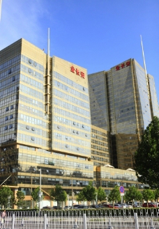 北京金长安大厦外景图图片