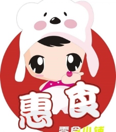 惠食logo图片
