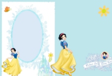 迪士尼小公主图片
