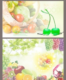 水果宣传水果广告背景宣传图片