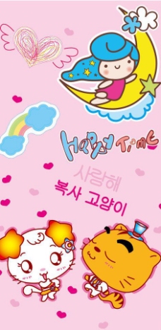 女童印花韩国卡通小猫小狗女孩月亮彩虹翅膀花纸图片