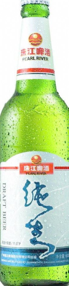 水珠素材珠江啤酒纯生图片