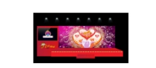 2月14日情人节路演活动舞台设计图片