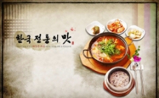锅物料理韩国传统餐饮文化图片