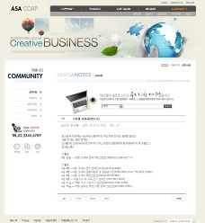 淘宝商城企业网站韩国网站图片