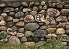 黎族文化 石头图片