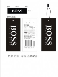 boss吊牌设计图片