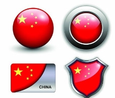中国国旗标志按钮图片
