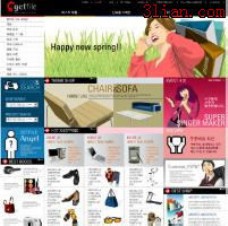 韩国新型网站模版